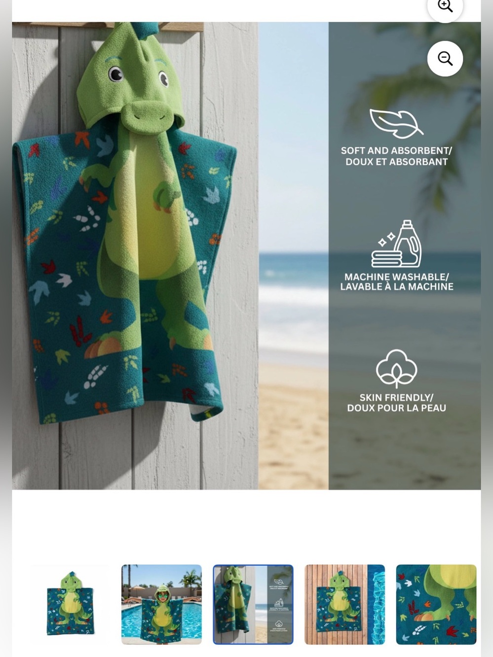 Mainstays Dinosaur Hooded Beach Towel 24” x 48”